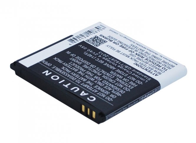 CoreParts Battery 5.55Wh Li-ion 3.7V