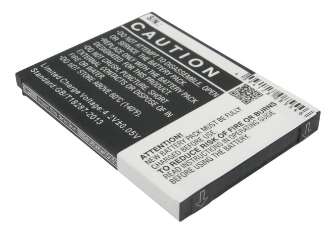 CoreParts Battery 4.26Wh Li-ion 3.7V - disponible 48 / 72h