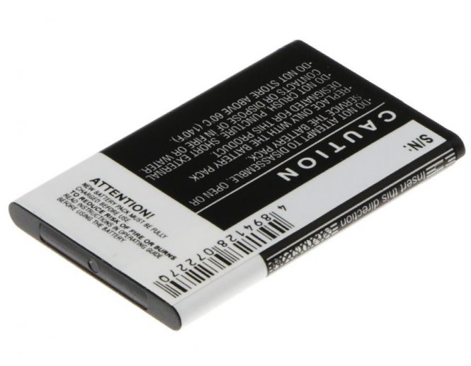 CoreParts Battery 3.33Wh Li-ion 3.7V 