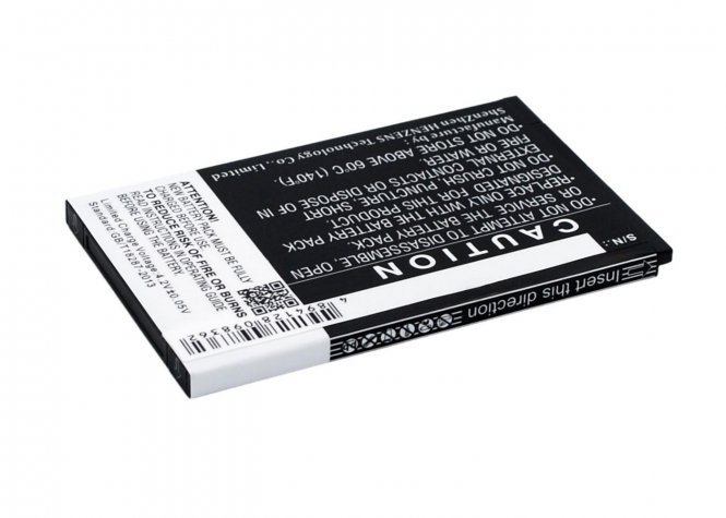 CoreParts Battery 3.89Wh Li-ion 3.7V 