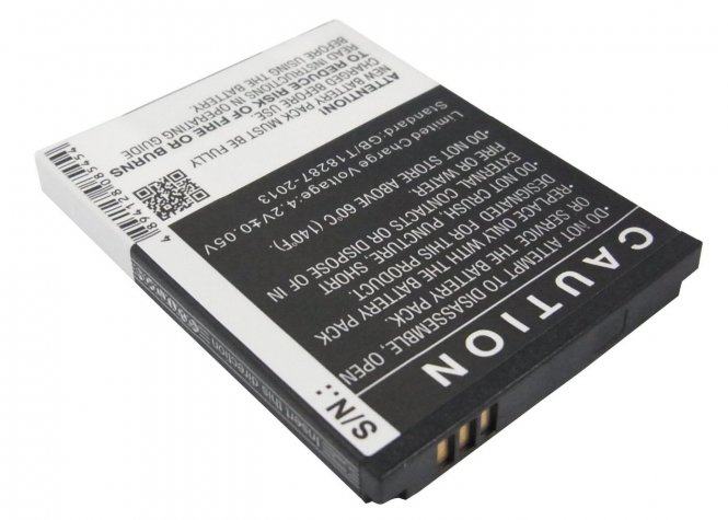 CoreParts Battery 4.26Wh Li-ion 3.7V 