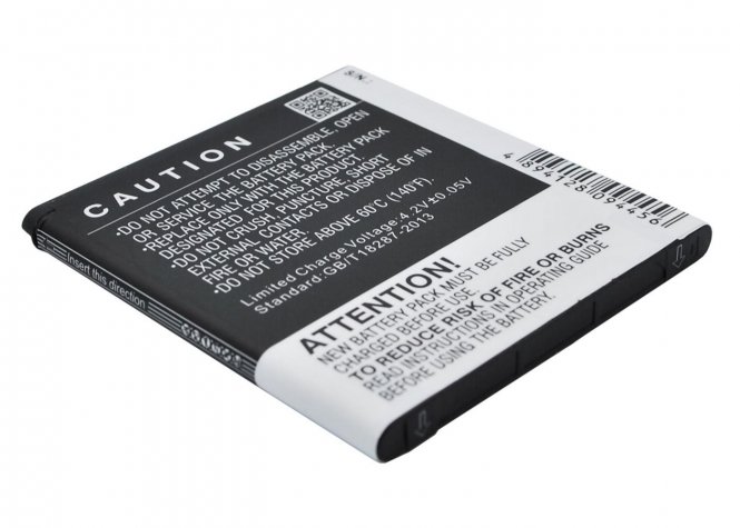 CoreParts Battery 6.29Wh Li-ion 3.7V 