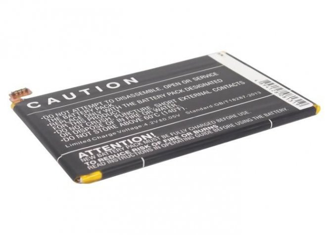 CoreParts Battery 8.51Wh Li-ion 3.7V 