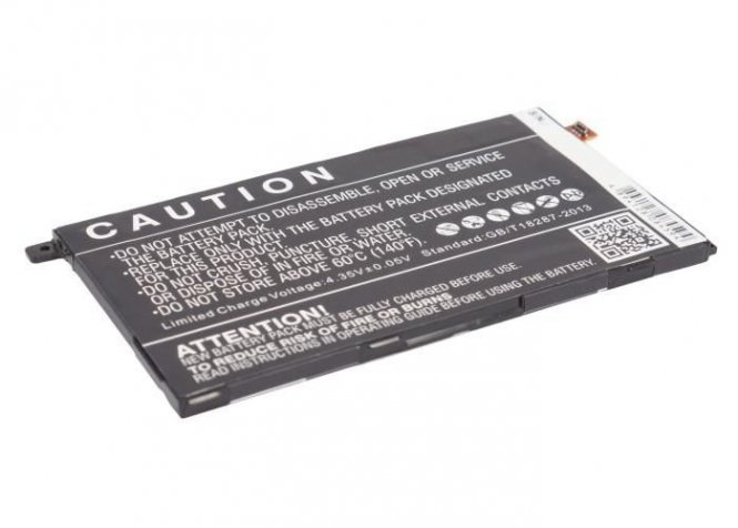 CoreParts Battery 8.74Wh Li-ion 3.8V 