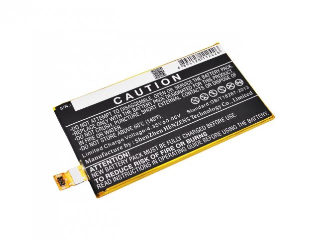 CoreParts Battery 9.88Wh Li-ion 3.8V 