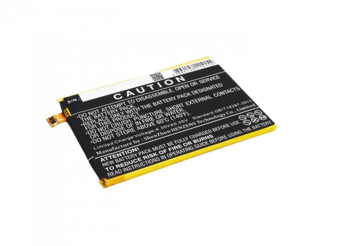 CoreParts Battery 12.92Wh Li-ion 3.8V - disponible 48 / 72h