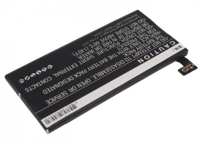 CoreParts Battery 4.63Wh Li-ion 3.7V  - disponible 48 / 72h 