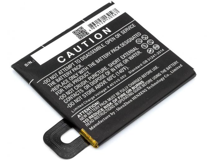 CoreParts Battery 10.40Wh Li-ion 3.85V - disponible 48 / 72h