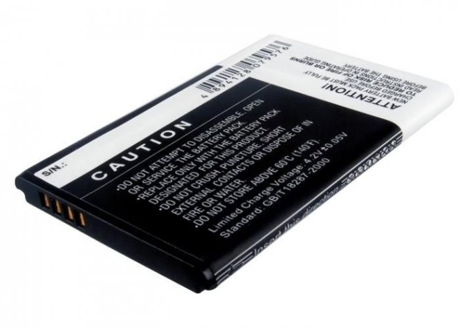 CoreParts Battery 5.55Wh Li-ion 3.7V 
