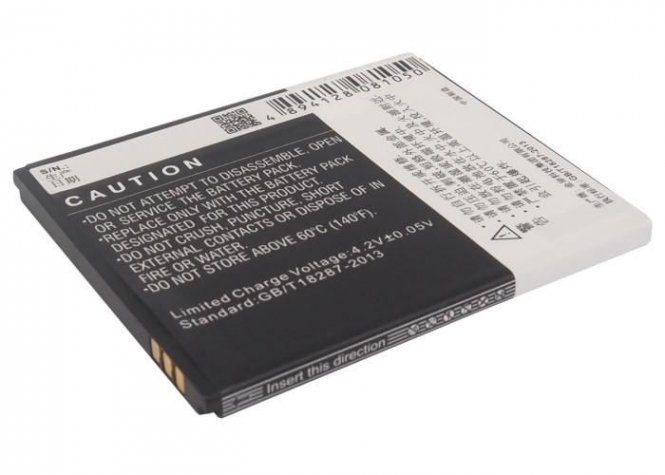 CoreParts Battery 6.29Wh Li-ion 3.7V 