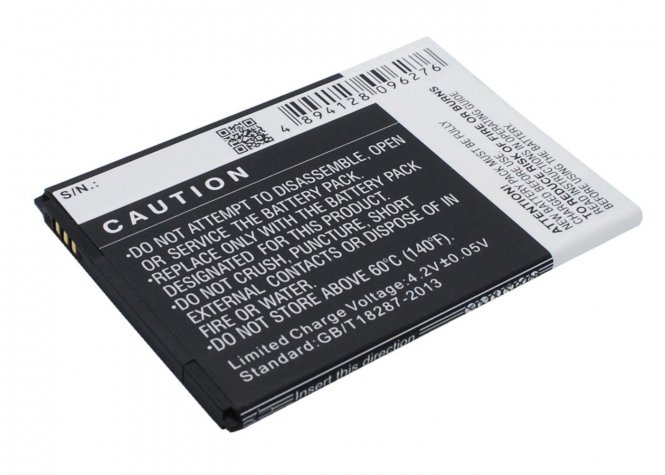 CoreParts Battery 7.40Wh Li-ion 3.7V - disponible 48 / 72h
