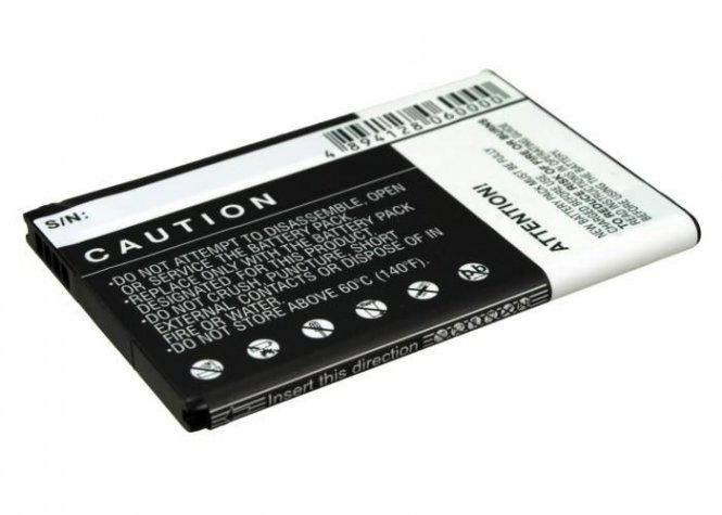 CoreParts Battery 5.55Wh Li-ion 3.7V 