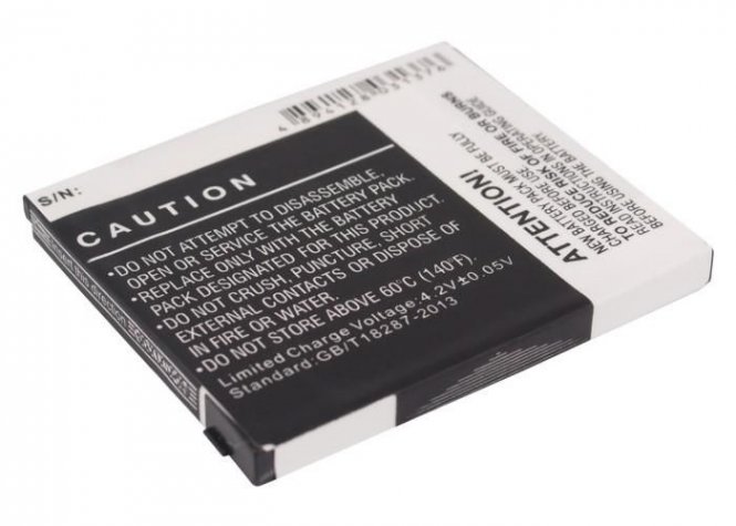 CoreParts Battery 4.81Wh Li-ion 3.7V 