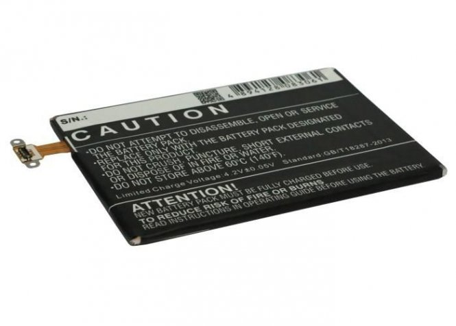 CoreParts Battery 6.84Wh Li-ion 3.8V 