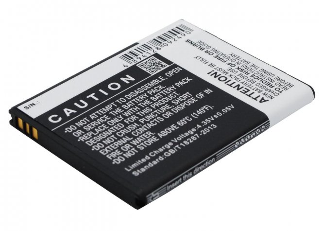 CoreParts Battery 7.98Wh Li-ion 3.8V - disponible 48 / 72h