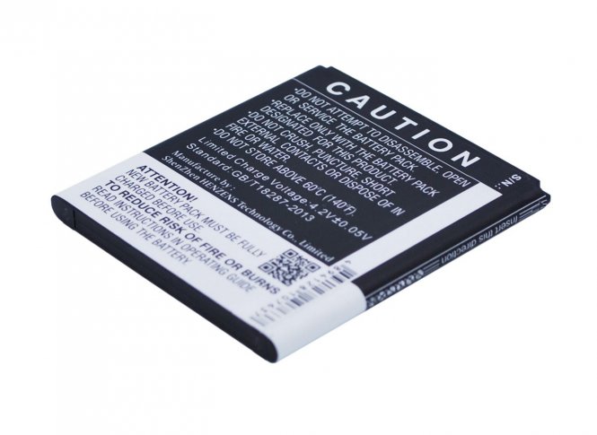 CoreParts Battery 7.40Wh Li-ion 3.7V