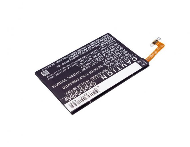 CoreParts Battery 11.55Wh Li-ion 3.85V 