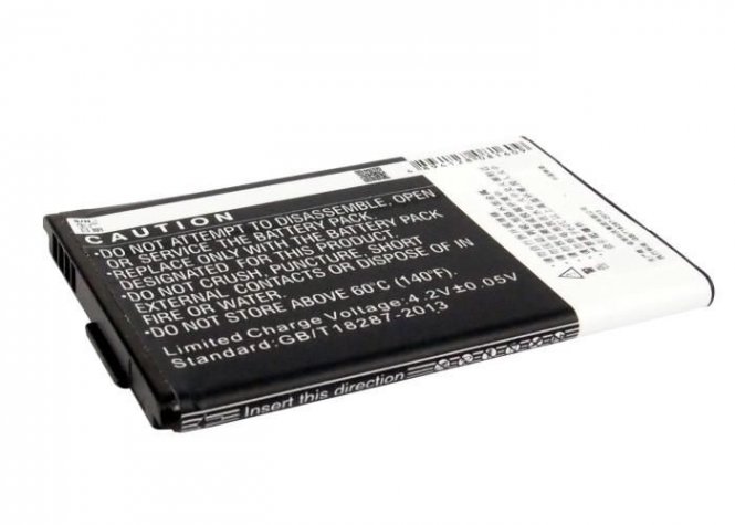 CoreParts Battery 5.40Wh Li-ion 3.7V 