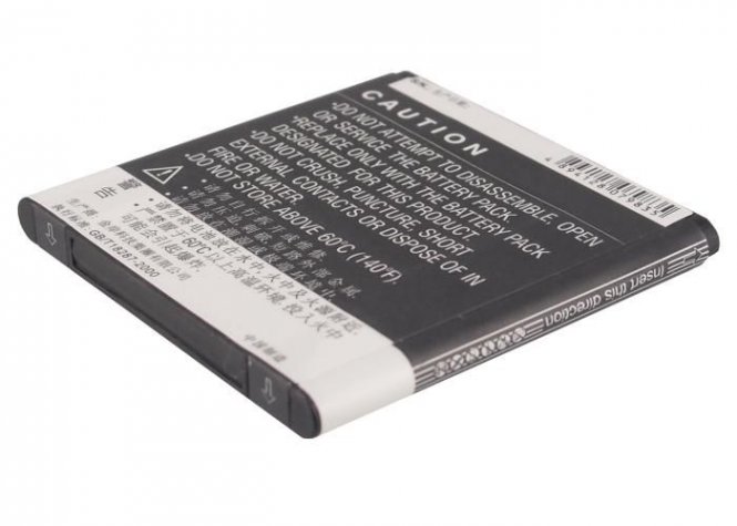 CoreParts Battery 6.11Wh Li-ion 3.7V