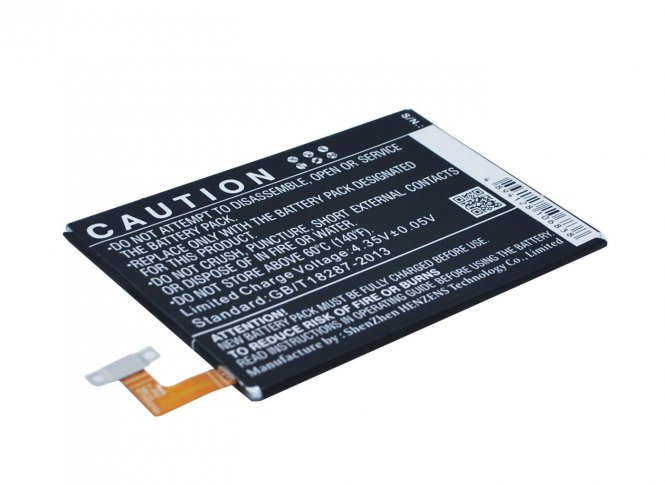 CoreParts Battery 10.79Wh Li-ion 3.8V 