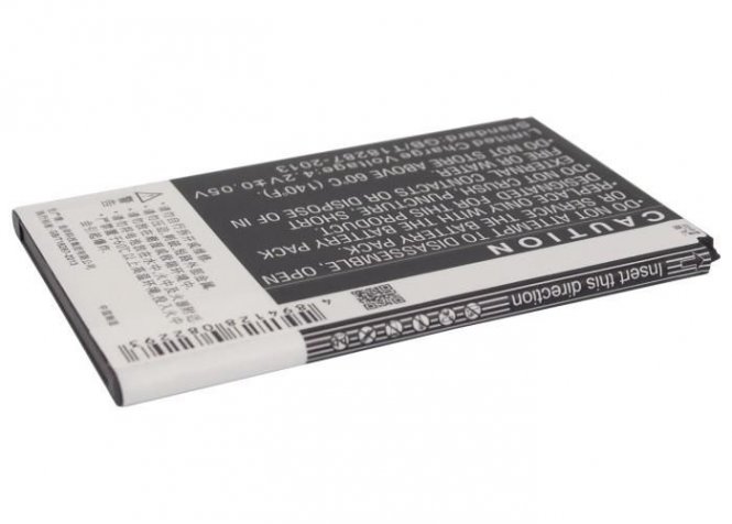 CoreParts Battery 5.55Wh Li-ion 3.7V