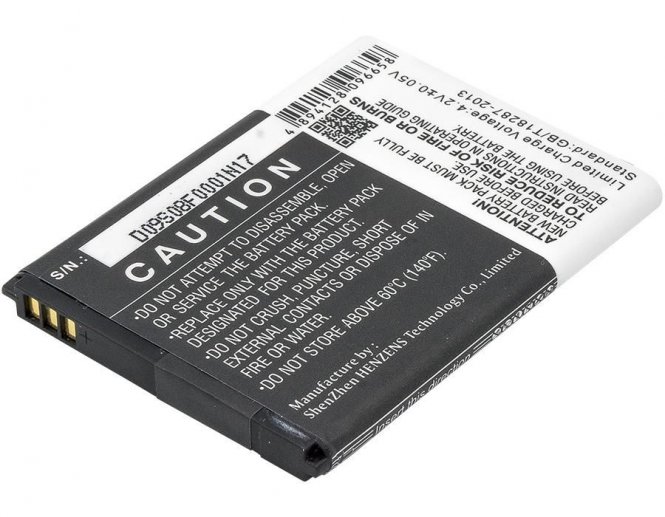 CoreParts Battery 4.44Wh Li-ion 3.7V 