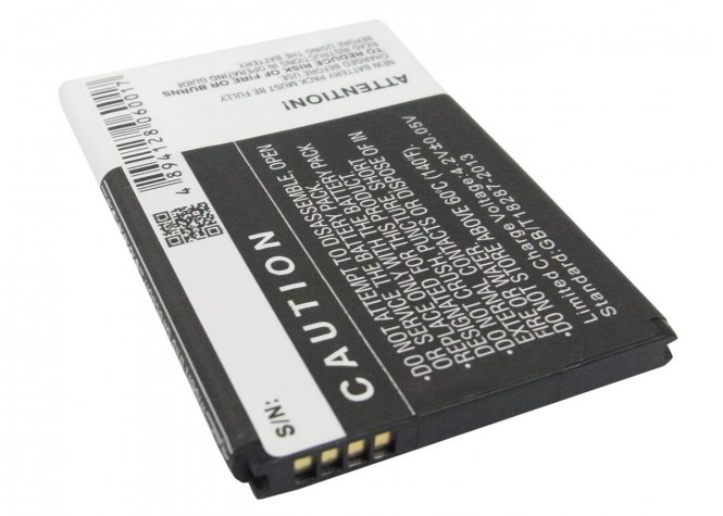 CoreParts Battery 5.55Wh Li-ion 3.7V 
