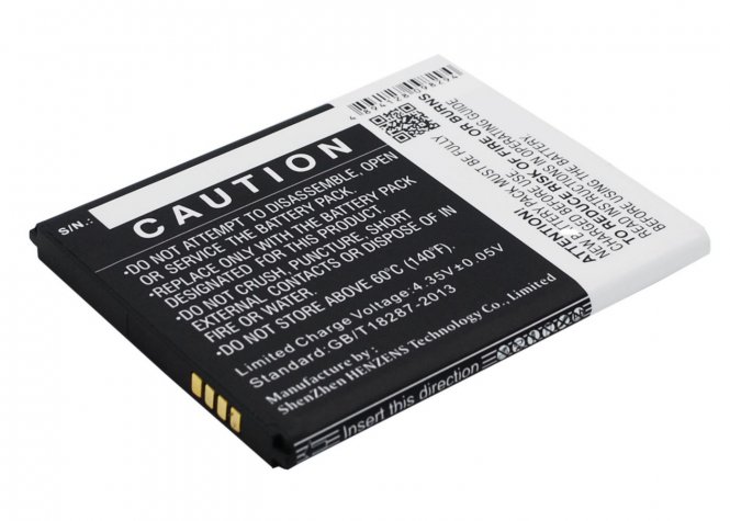 CoreParts Battery 7.60Wh Li-ion 3.8V 