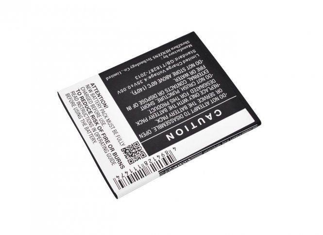 CoreParts Battery 8.74Wh Li-ion 3.8V 
