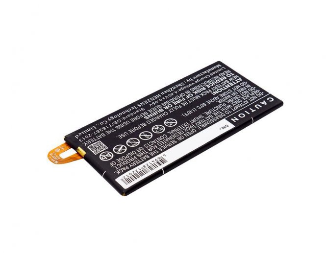 CoreParts Battery 12.32Wh Li-ion 3.85V 