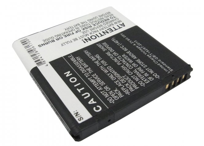 CoreParts Battery 5.90Wh Li-ion 3.7V - disponible 48 / 72h