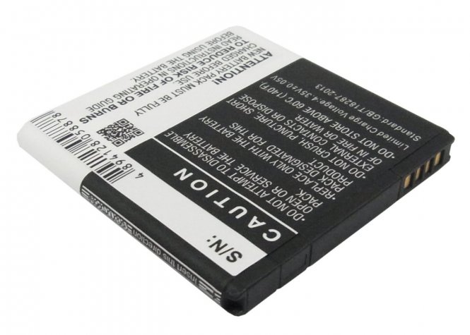 CoreParts Battery 6.28Wh Li-ion 3.8V