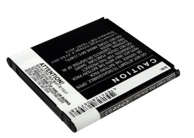 CoreParts Battery 5.55Wh Li-ion 3.7V 