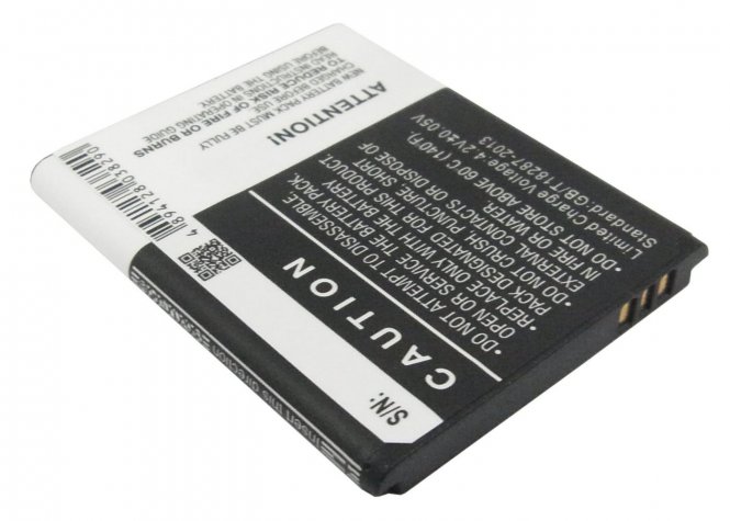 CoreParts Battery 4.07Wh Li-ion 3.7V - disponible 48 / 72h