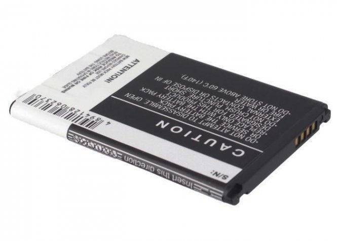 CoreParts Battery 6.20Wh Li-ion 3.7V - disponible 48 / 72h
