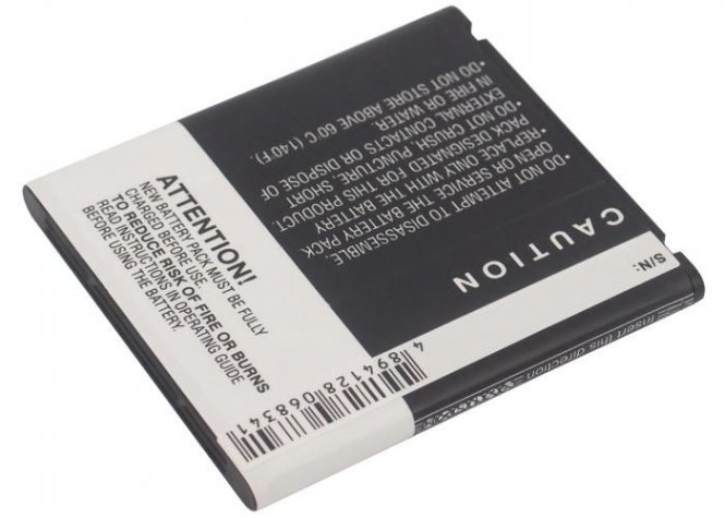 CoreParts Battery 7.40Wh Li-ion 3.7V - disponible 48 / 72h