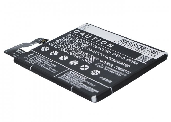 CoreParts Battery 8.47Wh Li-ion 3.8V 