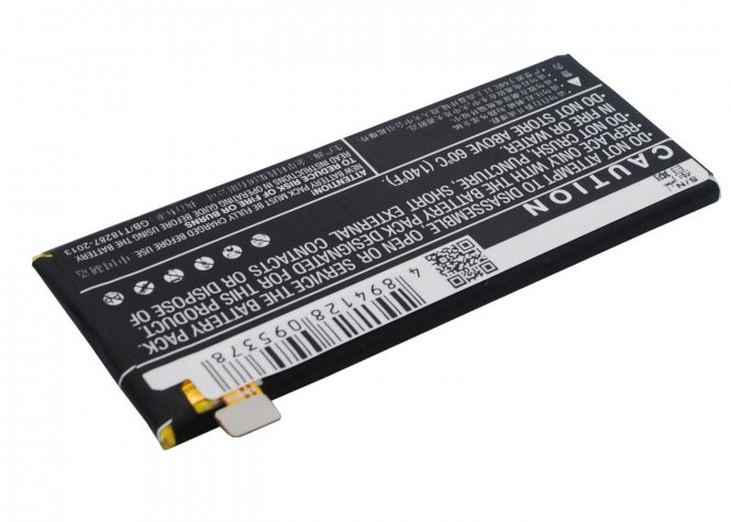 CoreParts Battery 8.74Wh Li-ion 3.8V 