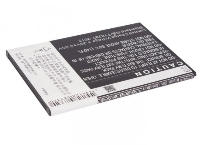 CoreParts Battery 11.40Wh Li-ion 3.8V 