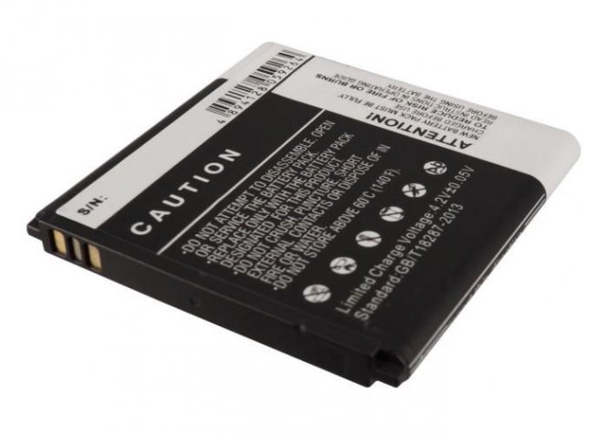 CoreParts Battery 6.66Wh Li-ion 3.7V