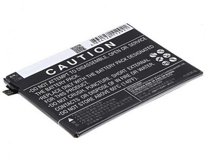 CoreParts Battery 15.20Wh Li-ion 3.8V  - disponible 48 / 72h 