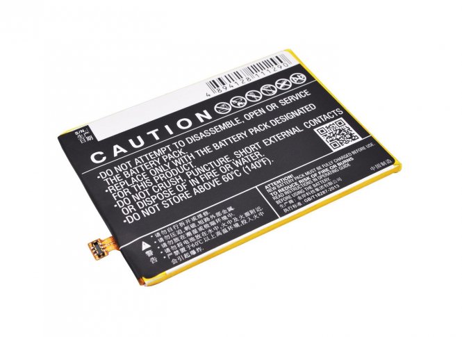 CoreParts Battery 15.20Wh Li-ion 3.8V 