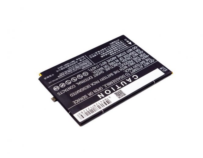 CoreParts Battery 17.19Wh Li-ion 3.82V 