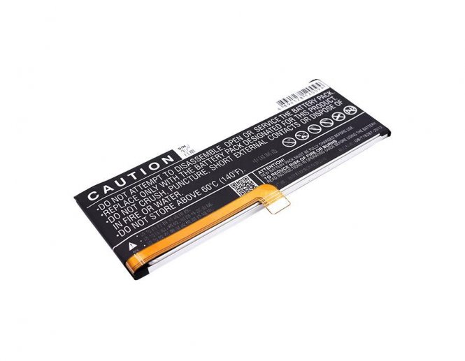 CoreParts Battery 13.09Wh Li-ion 3.85V 