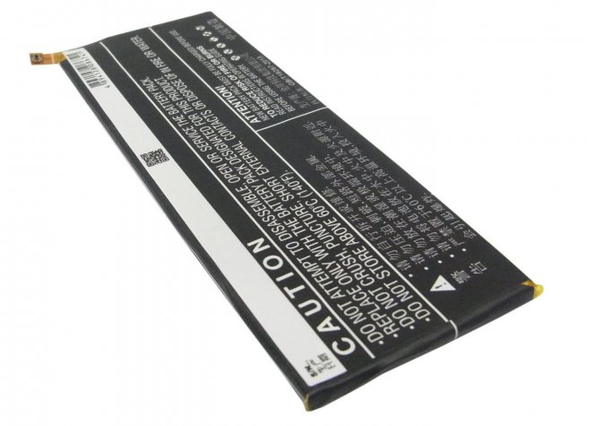 CoreParts Battery 9.35Wh Li-ion 3.8V 
