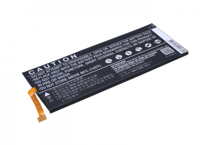 CoreParts Battery 9.88Wh Li-ion 3.8V 