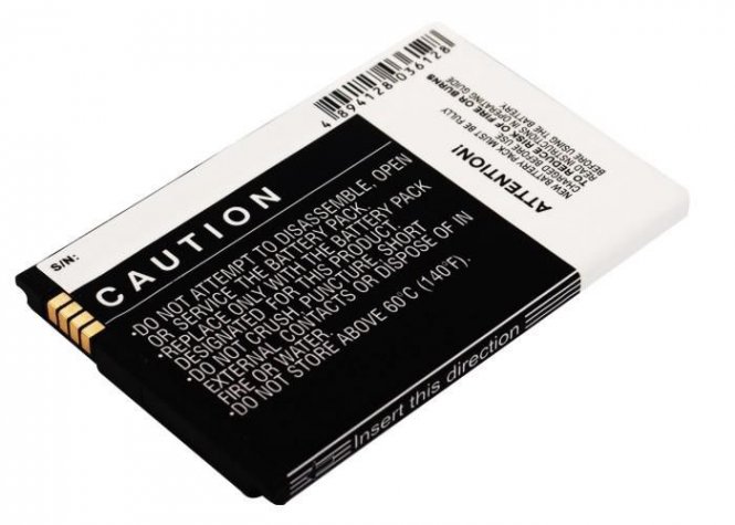 CoreParts Battery 4.44Wh Li-ion 3.7V 