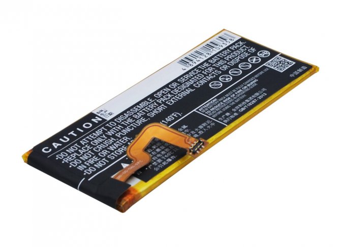 CoreParts Battery 8.36Wh Li-ion 3.8V