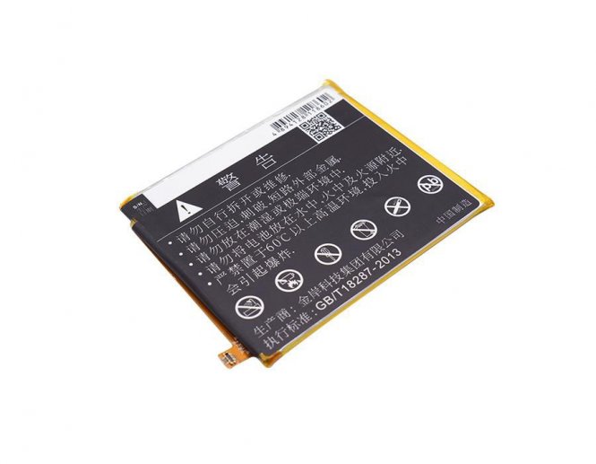 CoreParts Battery 12.99Wh Li-ion 3.82V 