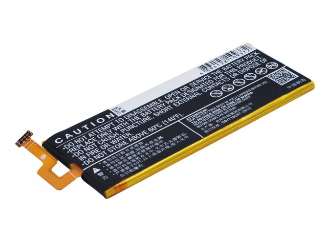 CoreParts Battery 9.69Wh Li-ion 3.8V 